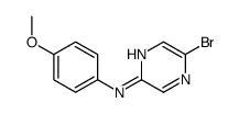 5-溴-N-(4-甲氧基苯基)-2-氨基吡嗪结构式
