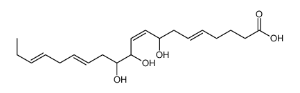 trioxilin A4结构式