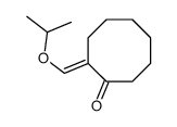2-(propan-2-yloxymethylidene)cyclooctan-1-one结构式