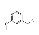 4-(氯甲基)-2-甲氧基-6-甲基吡啶结构式