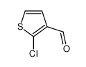 2-氯-3-噻吩甲醛结构式
