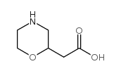 2-吗啉乙酸结构式