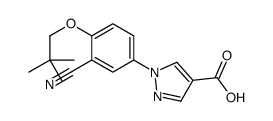 1-[3-氰基-4-(2,2-二甲基丙氧基)苯基]-1H-吡唑-4-羧酸结构式