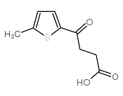 4-(5-甲基-2-噻吩)-4-氧丁酸结构式