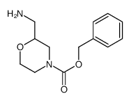 2-(氨基甲基)吗啉-4-羧酸苄酯结构式