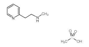 N-甲基-2-(2-吡啶基)乙胺对甲烷磺酸盐结构式