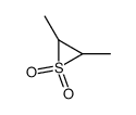 2,3-Dimethylthiirane 1,1-dioxide结构式