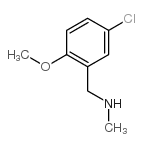 (5-氯-2-甲氧基苄基)甲基胺 1盐酸盐结构式