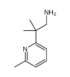 2-甲基-2-吗啉-1-丙胺结构式