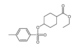 4-(甲苯磺酰氧基)环己烷羧酸乙酯结构式