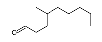 4-methylnonanal结构式