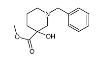 1-苄基-3-羟基哌啶-3-羧酸甲酯结构式