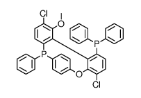 (S )-(-)- 5,5'-二氯- 6,6' -二甲氧基- 2,2' -双(二苯基膦)-1,1'-联苯结构式