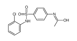 4'-(2-Chlorophenylsulfamoyl)acetanilide结构式