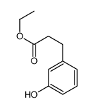 3-(3-羟基苯基)丙酸乙酯结构式