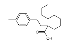 1-[2-(4-methylphenyl)ethyl]-2-propylcyclohexane-1-carboxylic acid结构式