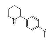 2-(4-甲氧基苯基)哌啶结构式