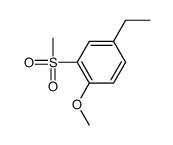 4-ethyl-1-methoxy-2-methylsulfonylbenzene结构式