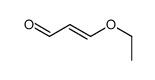 3-ethoxyprop-2-enal结构式
