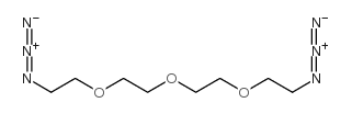 1,11-二叠氮基-3,6,9-三氧杂十一烷结构式