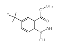 2-(甲氧基羰基)-4-(三氟甲基)苯硼酸结构式