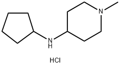 Cyclopentyl-(1-methyl-piperidin-4-yl)-amine dihydrochloride Structure