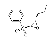 trans-2-phenylsulphonyl-3-propyloxirane结构式