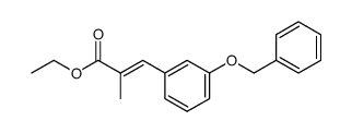 ethyl 3-<3-(benzyloxy)phenyl>-2-methylprop-2-enoate结构式