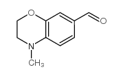 4-甲基-3,4-二氢-2H-1,4-苯并噁嗪-7-甲醛结构式