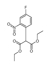 diethyl 2-(4-fluoro-2-nitrophenyl)propanedioate结构式