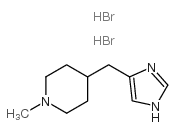 二氢溴酸甲硫咪哌结构式