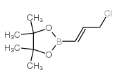 (E)-2-(3-氯丙-1-烯基)-4,4,5,5-四甲基-1,3,2-二氧杂硼烷结构式