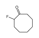 2-fluorocyclooctan-1-one结构式