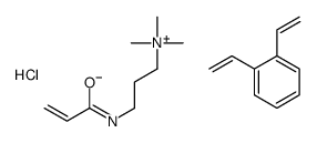 1,2-bis(ethenyl)benzene,trimethyl-[3-(prop-2-enoylamino)propyl]azanium,chloride结构式