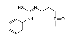 1-(3-dimethylphosphorylpropyl)-3-phenylthiourea结构式