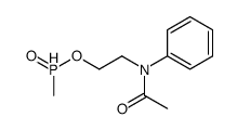 2-(N-phenylacetamido)ethyl hydrogen methylphosphonite结构式