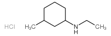 n-ethyl-3-methylcyclohexanamine hydrochloride Structure