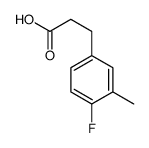 3-(4-氟-3-甲基苯基)丙酸结构式