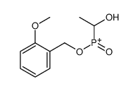 1-hydroxyethyl-[(2-methoxyphenyl)methoxy]-oxophosphanium结构式