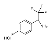 (S)-2,2,2-三氟-1-(4-氟苯基)乙胺盐酸盐结构式
