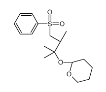 2-{[(3R)-2,3-Dimethyl-4-(phenylsulfonyl)-2-butanyl]oxy}tetrahydro -2H-pyr Structure
