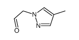 2-(4-甲基-1H-吡唑-1-基)乙醛结构式