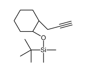 tert-butyl-dimethyl-[(1R,2S)-2-prop-2-ynylcyclohexyl]oxysilane Structure