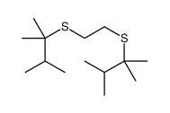 2-[2-(2,3-dimethylbutan-2-ylsulfanyl)ethylsulfanyl]-2,3-dimethylbutane结构式