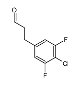 3-(4-Chloro-3,5-difluorophenyl)propanal Structure