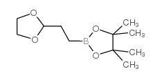 2-(1,3-二氧戊环-2-基)乙基硼酸频哪醇酯结构式