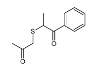2-(2-oxopropylsulfanyl)-1-phenylpropan-1-one结构式
