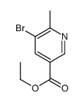 5-溴-6-甲基烟酸乙酯结构式