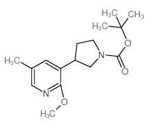 tert-butyl 3-(2-methoxy-5-methylpyridin-3-yl)pyrrolidine-1-carboxylate Structure