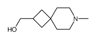 {7-甲基-7-氮杂螺[3.5]壬基-2-基}甲醇结构式